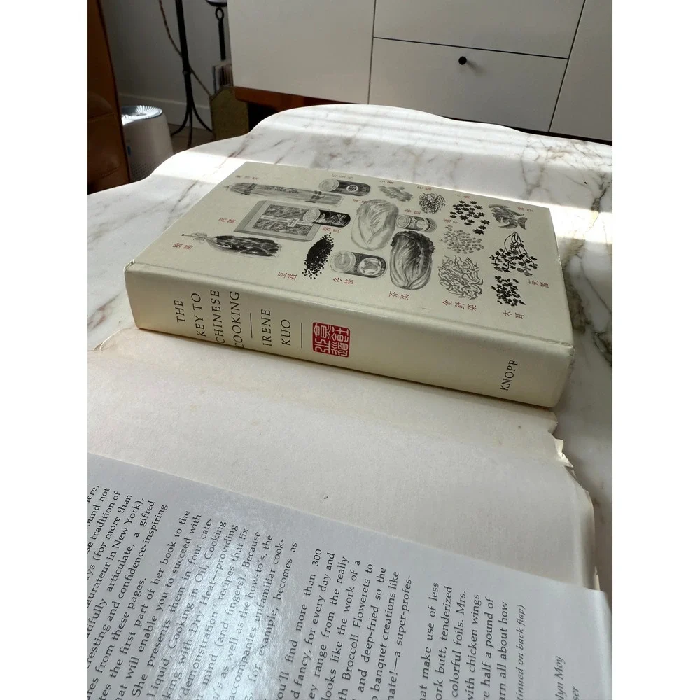Vintage Irene Kuo The Key to Chinese Cooking Hardcover Cookbook